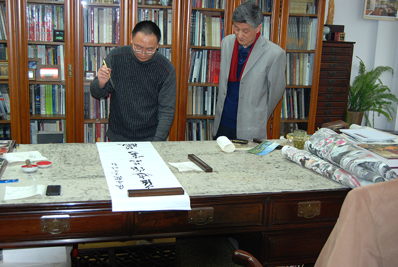 名家题字