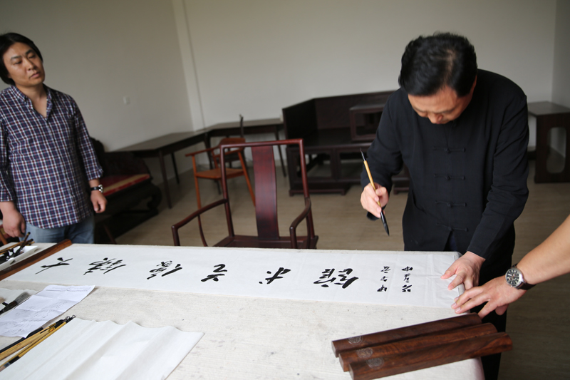 名家题字